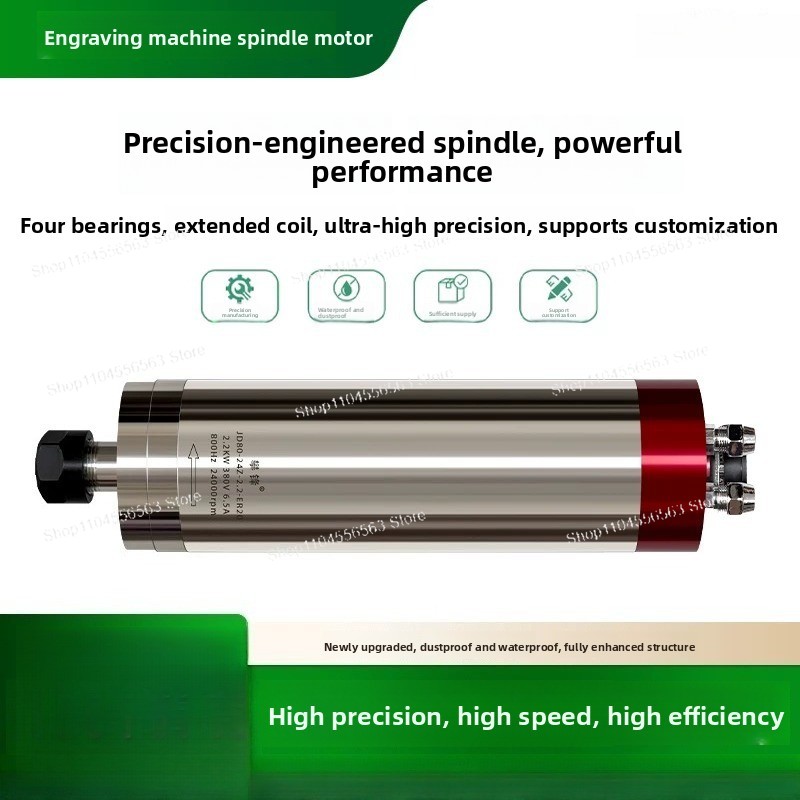Water Cooled Spindle - Máquina de gravação elétrica com resfriamento