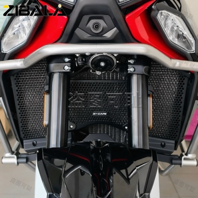 3018 Aluminium Cnc - Protetor de Radiador CNC para Motocicleta
