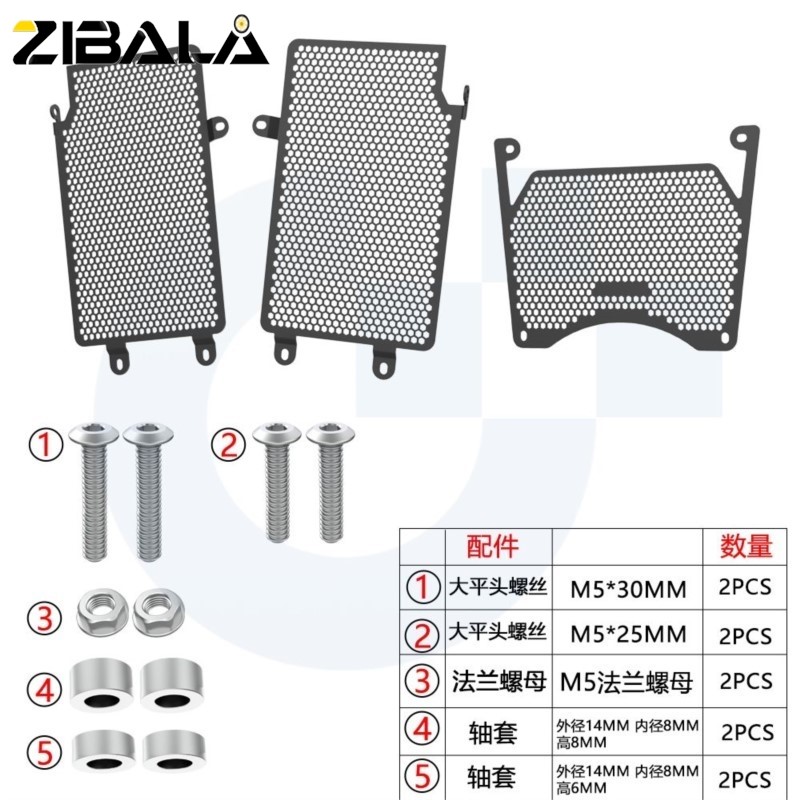 Protetor de Radiador CNC para  - 3018 Aluminium Cnc avaliação e preço