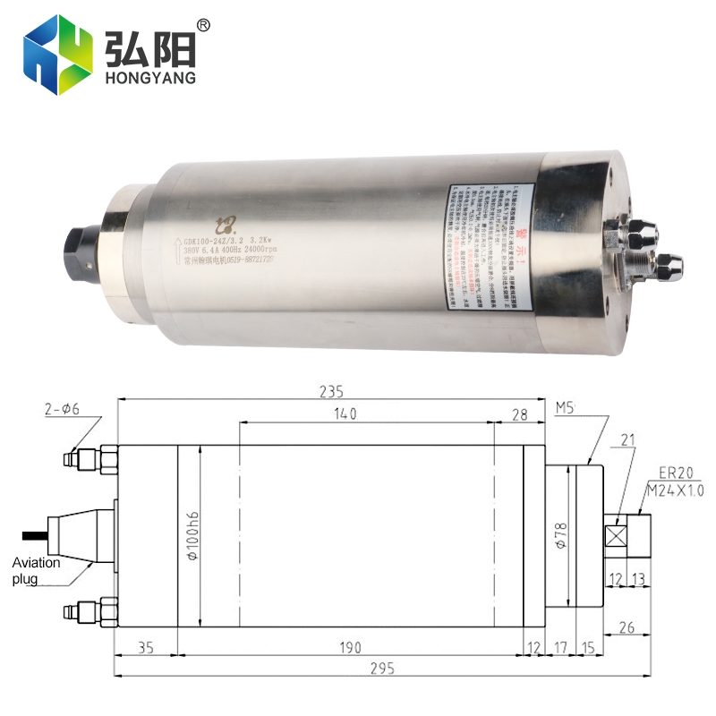 Eixo cnc 3.2kw, motor de eixo  - Water Cooled Spindle avaliação e preço