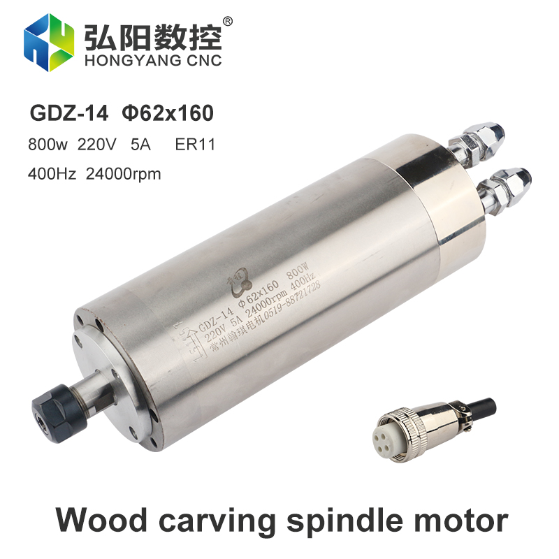 Motor Spindle Metálico Hqd 220 - Water Cooled Spindle avaliação e preço