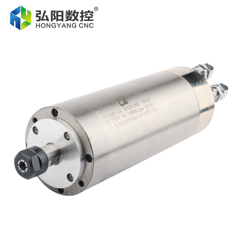 Motor Spindle Metálico Hqd 220 - Water Cooled Spindle avaliação e preço